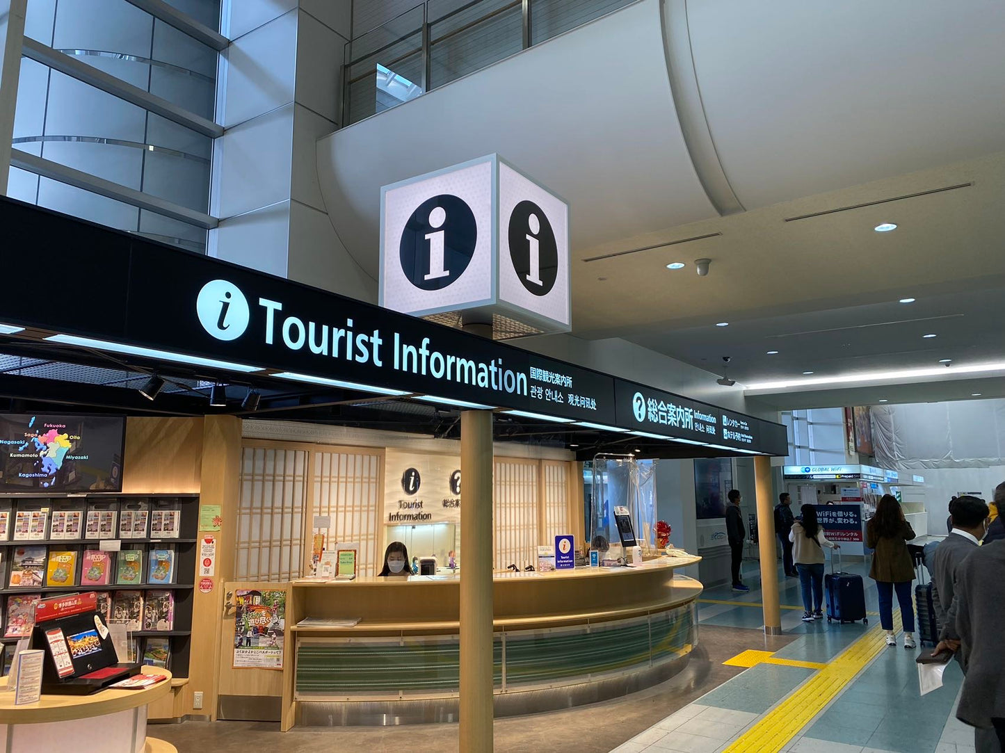 【福岡】福岡空港→福岡市内 空港送迎