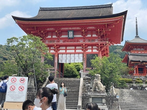Kiyomizu -dera No.003 (digital content)