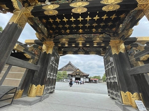 Nijo Castle No.002(数字内容)