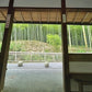 Arashiyama Bamboo Grove No.002（数字内容）