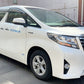 [Hokkaido] Furano/Biei/Day Car Chaterer（New Year ・Christmas prices ）